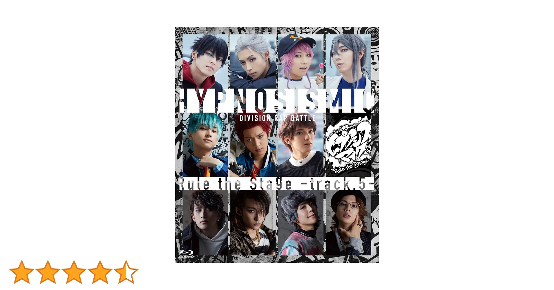 Amazon.co.jp: 『ヒプノシスマイク –Division Rap Battle-』Rule the